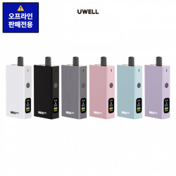 발라리안 맥스 프로 팟 시스템