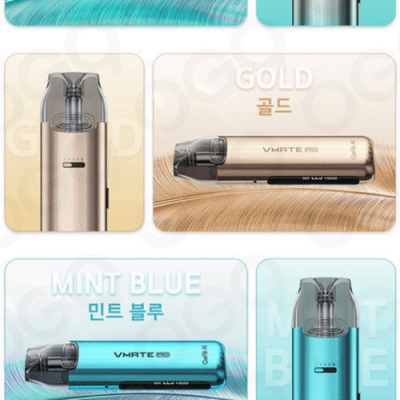 부푸 브이메이트 맥스 프로 킷