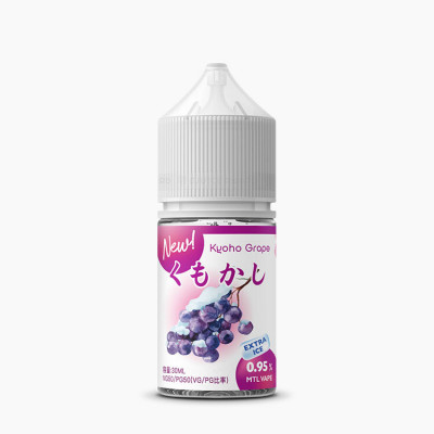 쿠모카시